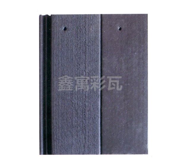 箏硯/合硯